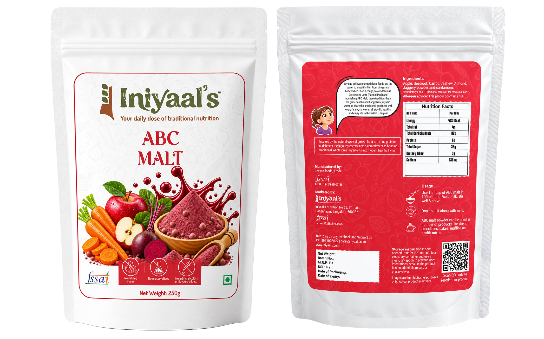 ABC Malt (sweetened) - Image 2
