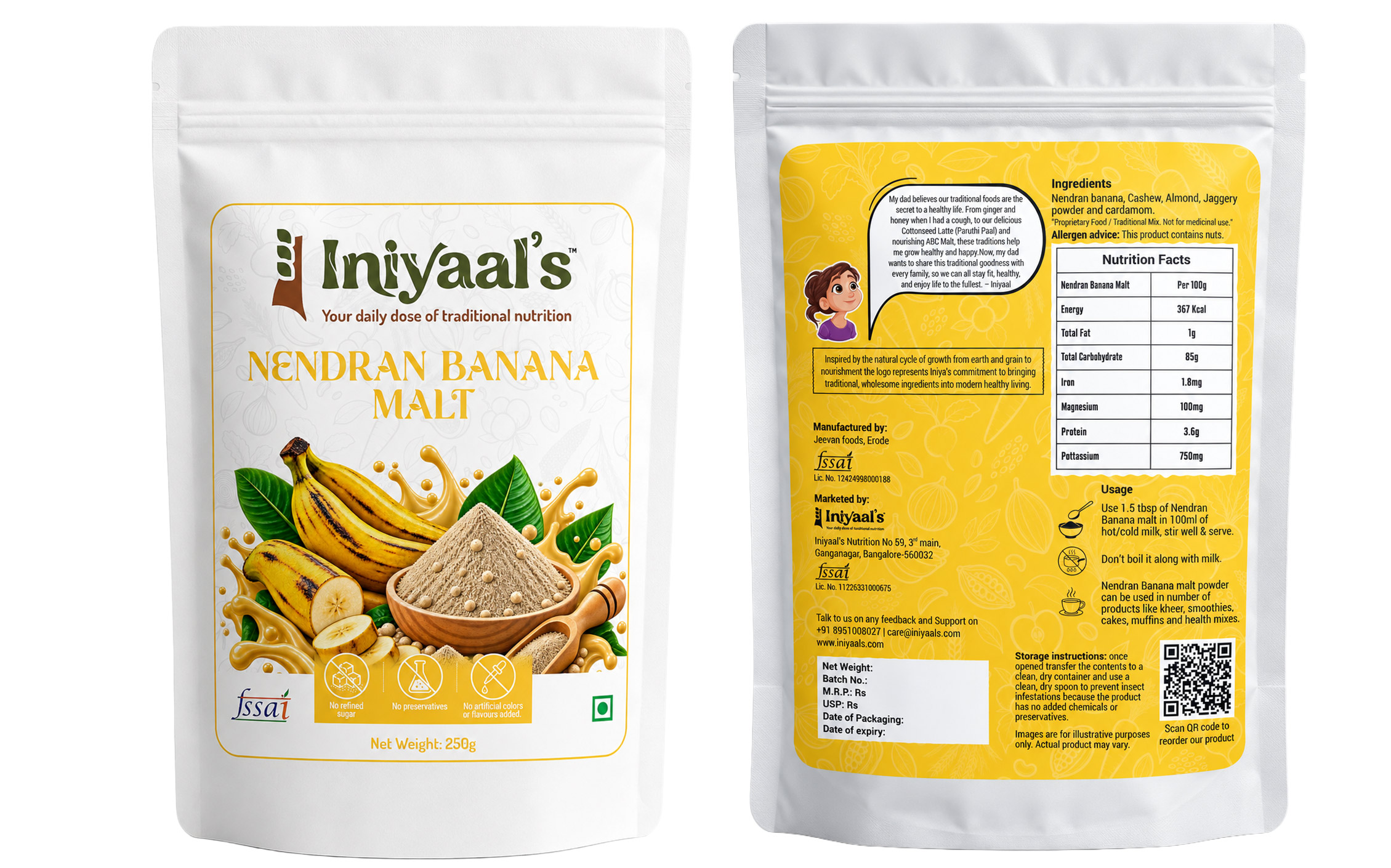 Nendran Banana Malt - Image 2