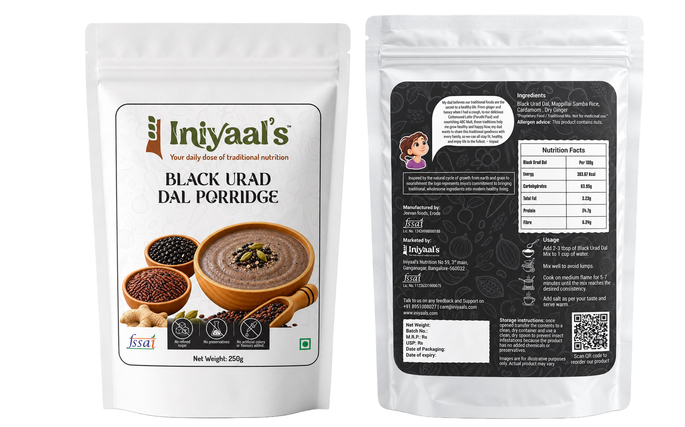 Black Urad Dal Kanji - Image 2