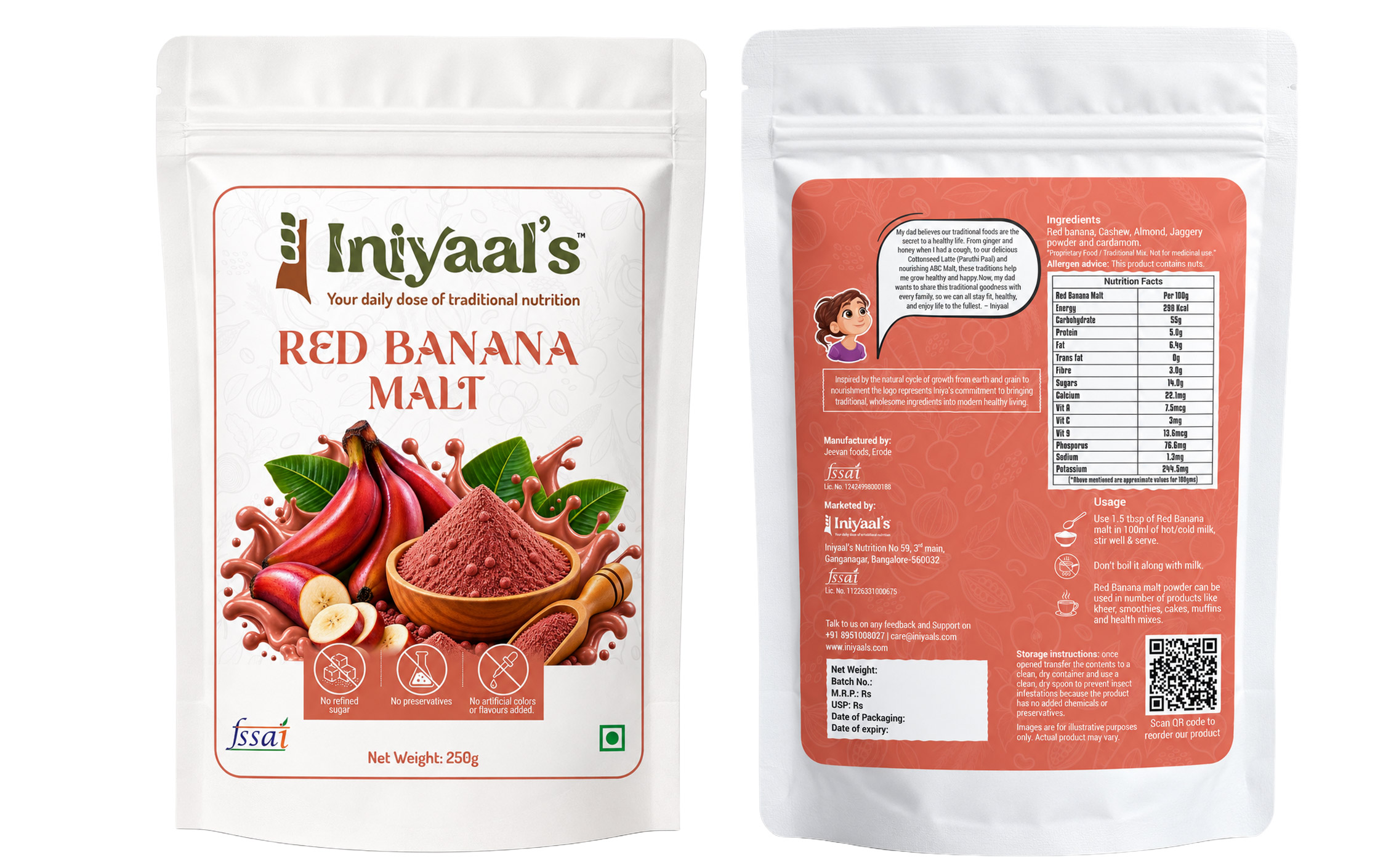 Red Banana Malt - Image 2